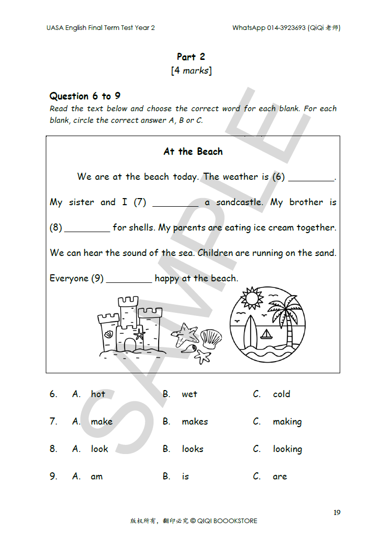 UASA English Final Term Test Year 1/2/3/4/5/6 - Image 12