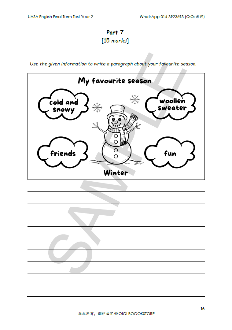 UASA English Final Term Test Year 1/2/3/4/5/6 - Image 17