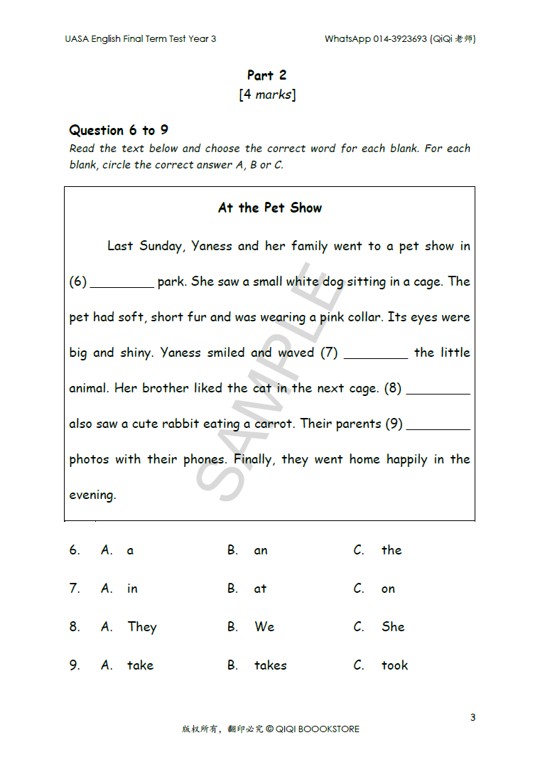 UASA English Final Term Test Year 1/2/3/4/5/6 - Image 20