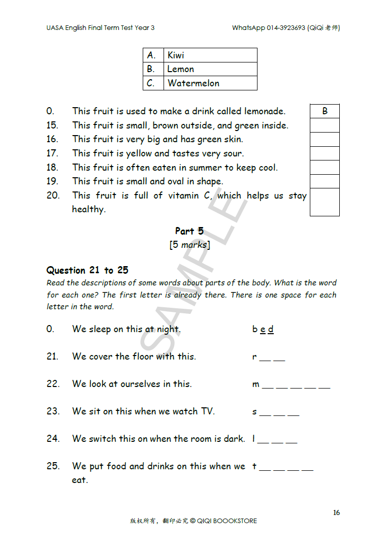 UASA English Final Term Test Year 1/2/3/4/5/6 - Image 23