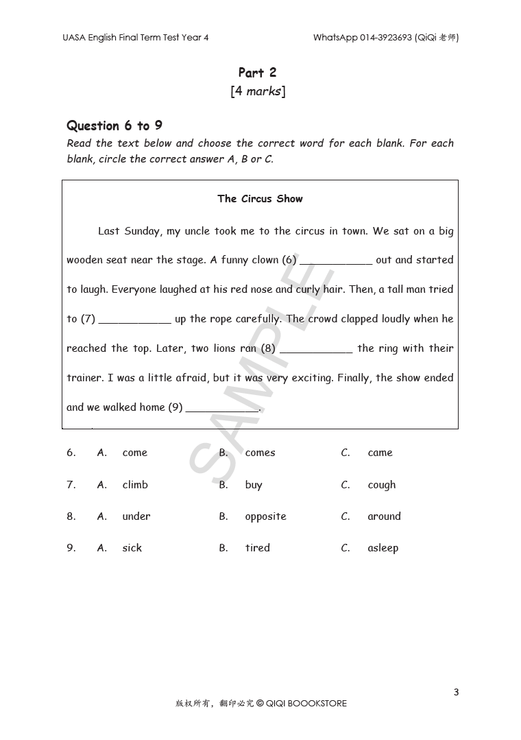 UASA English Final Term Test Year 1/2/3/4/5/6 - Image 28