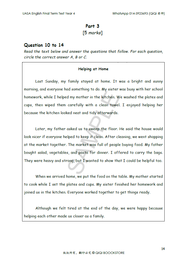 UASA English Final Term Test Year 1/2/3/4/5/6 - Image 29