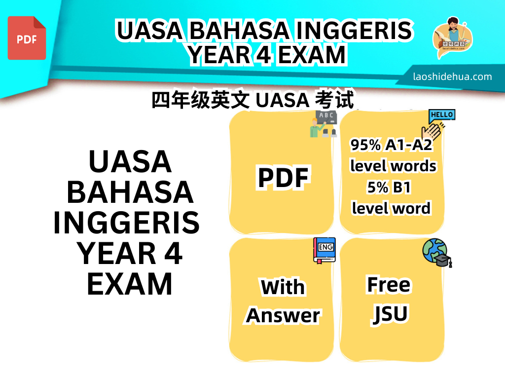 UASA BAHASA INGGERIS YEAR 4 EXAM
