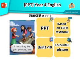 [PPT] Year 4 English