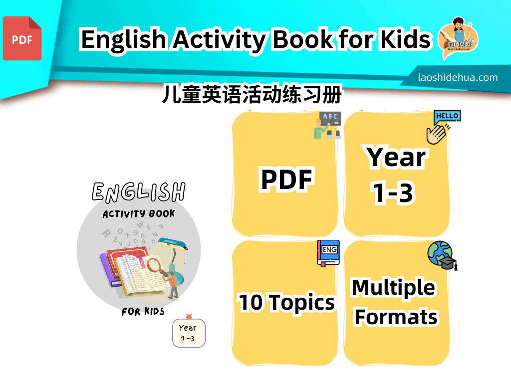 English Activity Book for Kids