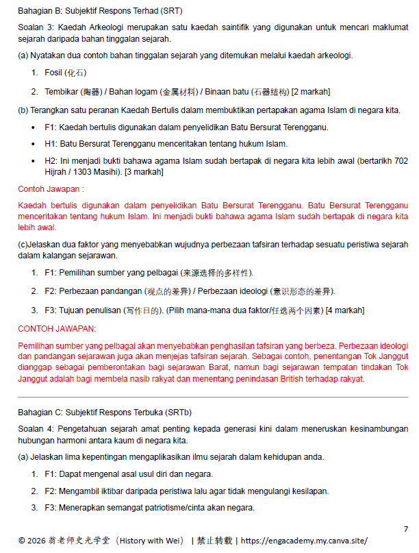 SEJARAH KSSM TINGKATAN 1 NOTA 历史中一双语笔记 - Image 7