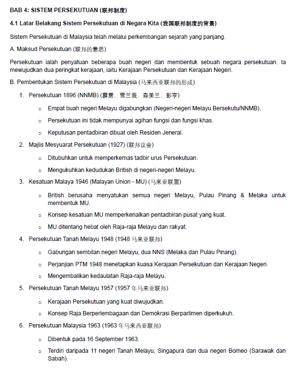 SEJARAH KSSM TINGKATAN 5 NOTA 历史中五双语笔记 - Image 7