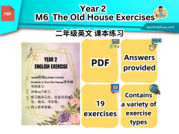 [二年级英文]M6 The Old House 练习
