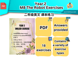 [二年级英文]M8 The Robot练习