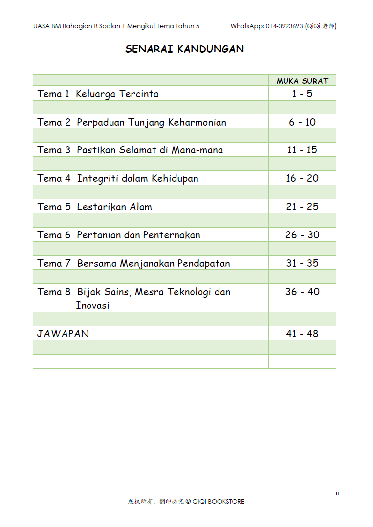 【Bahasa Melayu Tahun 4/5/6】 UASA BM Soalan 1 Tatabahasa & Pemahaman Petikan Mengikut Tema - Image 9