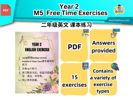 [二年级英文]M5 Free Time 练习