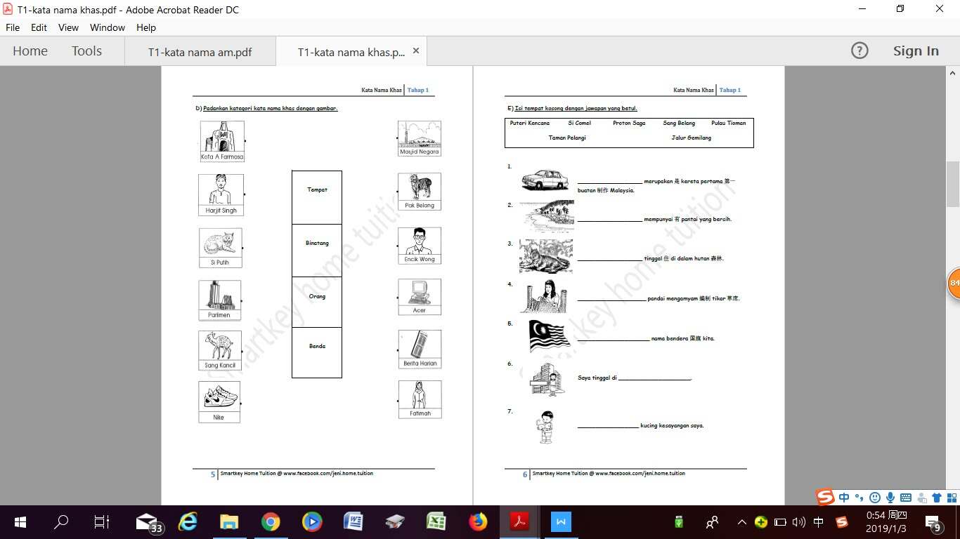 kata nama am & kata nama khas -Tahap 1 - Image 5