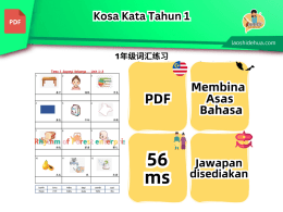 Kosa kata tahun 1 词汇练习