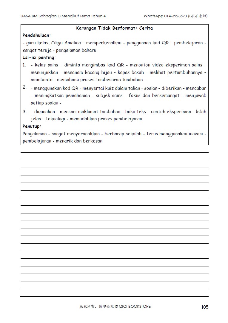 【Bahasa Melayu Tahun 4/5/6】 UASA Bahagian D Mengikut Tema (Edisi 2026) - Image 12