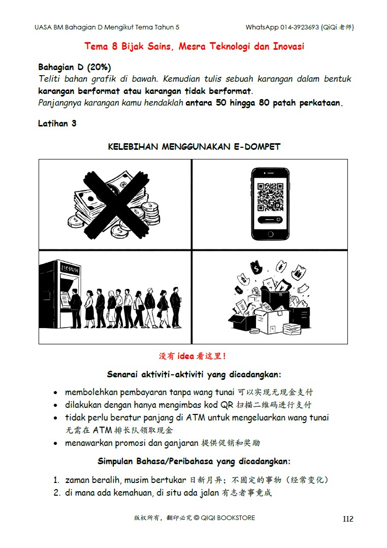 【Bahasa Melayu Tahun 4/5/6】 UASA Bahagian D Mengikut Tema (Edisi 2026) - Image 27