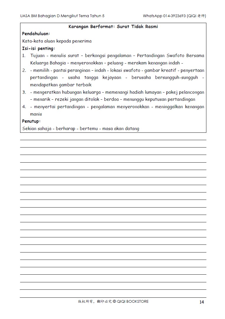 【Bahasa Melayu Tahun 4/5/6】 UASA Bahagian D Mengikut Tema (Edisi 2026) - Image 22