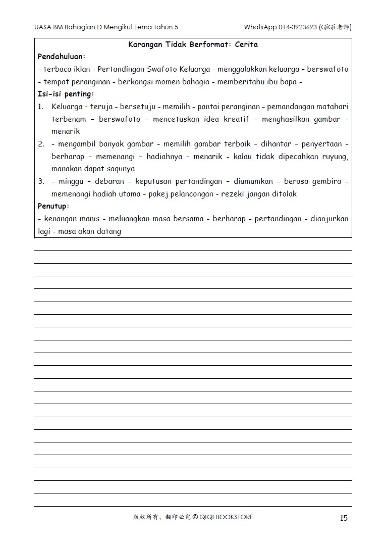 【Bahasa Melayu Tahun 4/5/6】 UASA Bahagian D Mengikut Tema (Edisi 2026) - Image 23