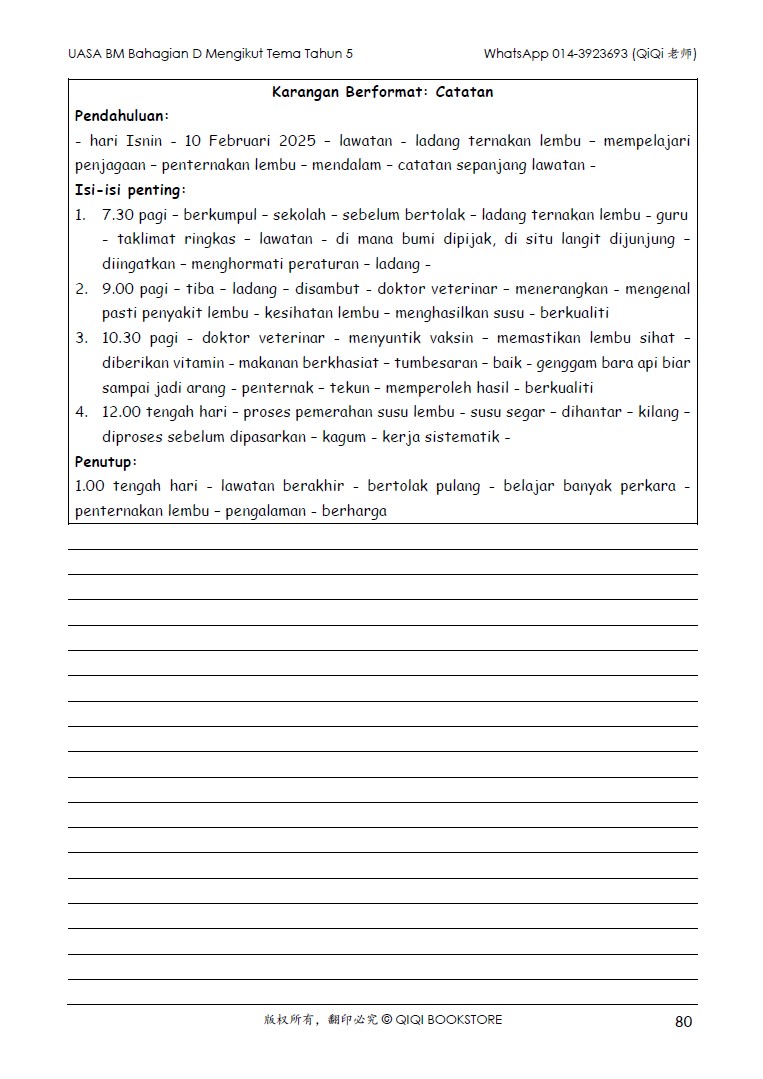 【Bahasa Melayu Tahun 4/5/6】 UASA Bahagian D Mengikut Tema (Edisi 2026) - Image 25