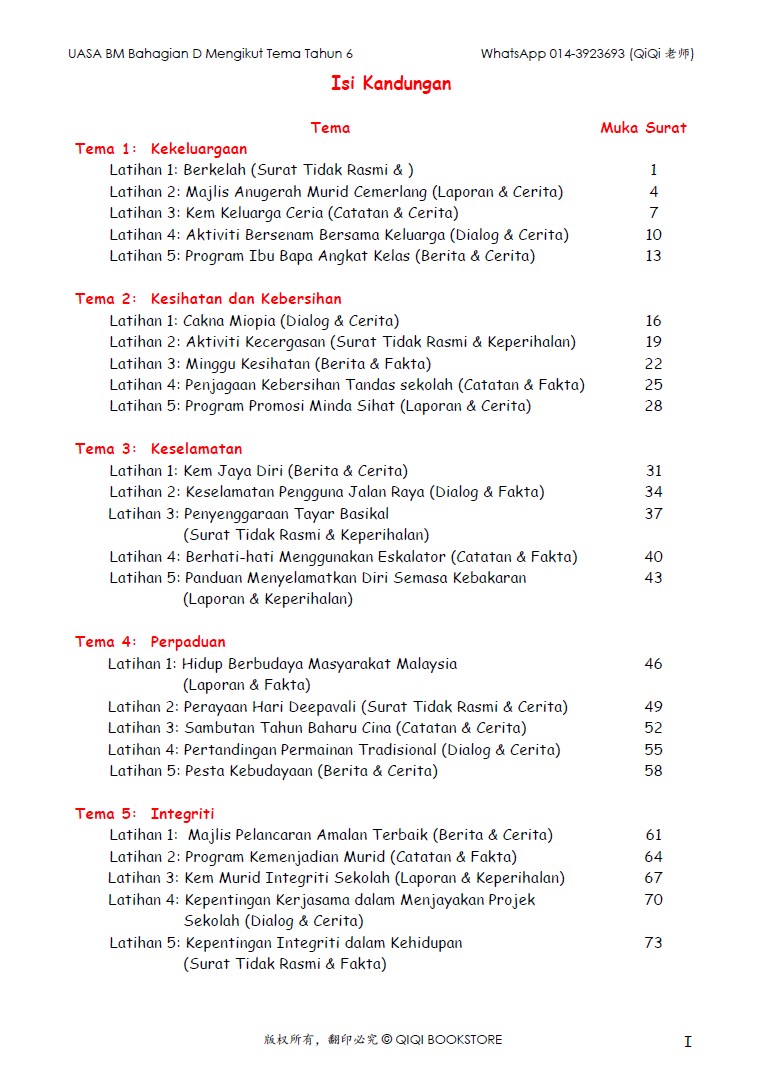 【Bahasa Melayu Tahun 4/5/6】 UASA Bahagian D Mengikut Tema (Edisi 2026) - Image 37