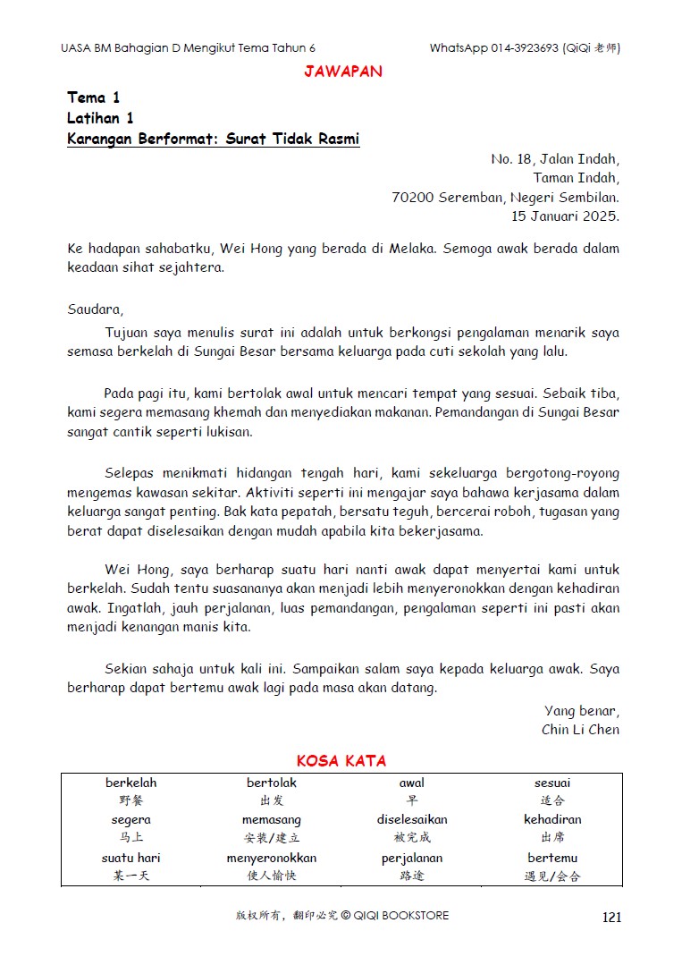 【Bahasa Melayu Tahun 4/5/6】 UASA Bahagian D Mengikut Tema (Edisi 2026) - Image 48
