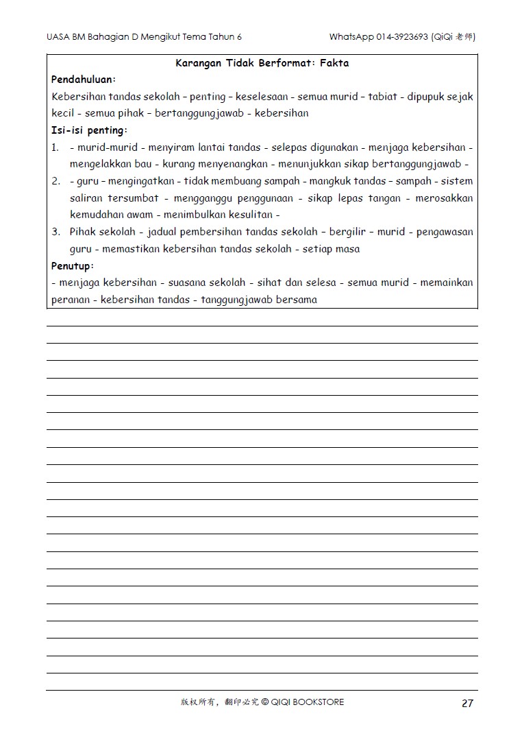 【Bahasa Melayu Tahun 4/5/6】 UASA Bahagian D Mengikut Tema (Edisi 2026) - Image 41