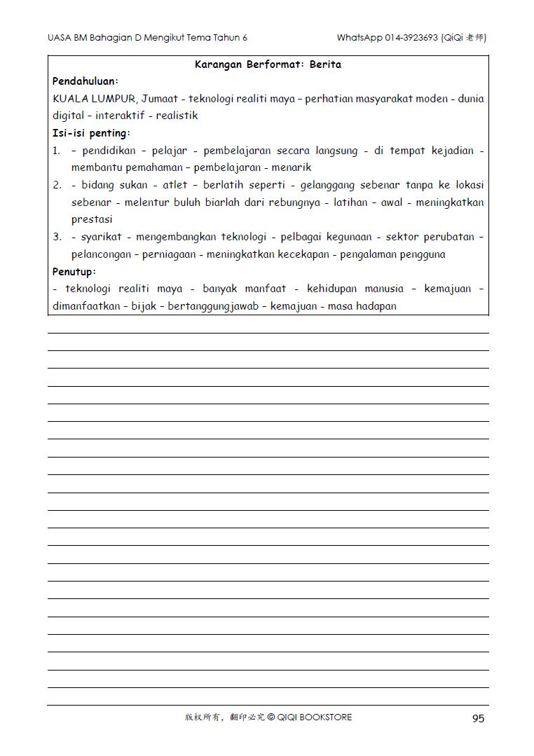 【Bahasa Melayu Tahun 4/5/6】 UASA Bahagian D Mengikut Tema (Edisi 2026) - Image 46