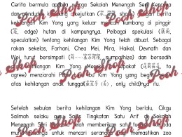 [Form 3] Tawanan Komander Caucasus