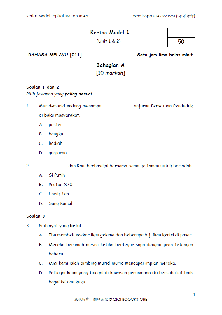 【Bahasa Melayu Tahun 4/5/6】 Kertas Model Topikal Tahun 4A - Image 3