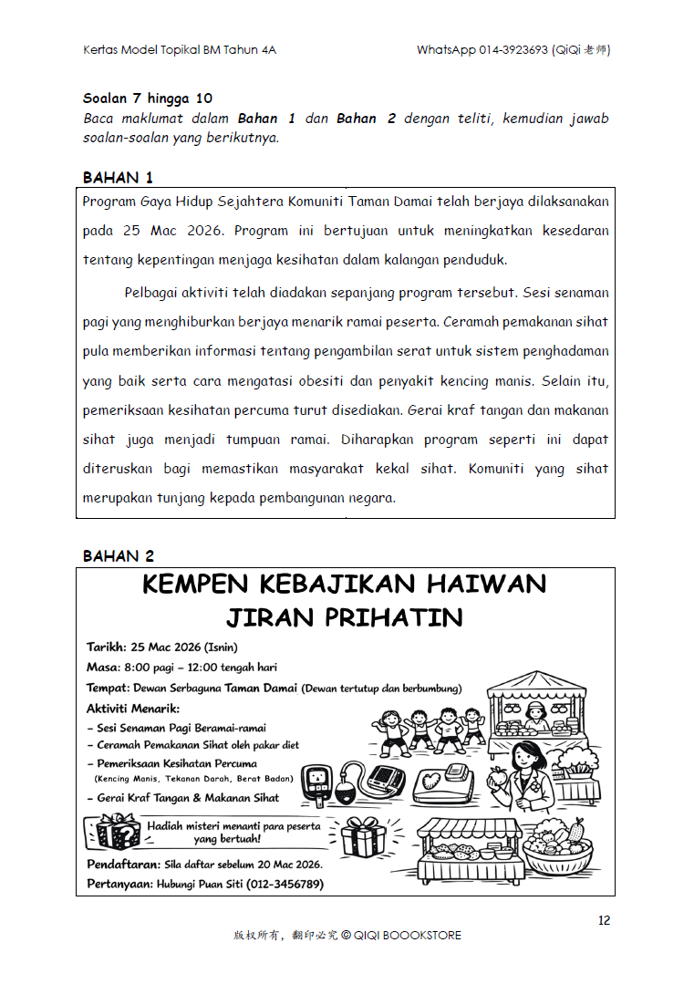 【Bahasa Melayu Tahun 4/5/6】 Kertas Model Topikal Tahun 4A - Image 4