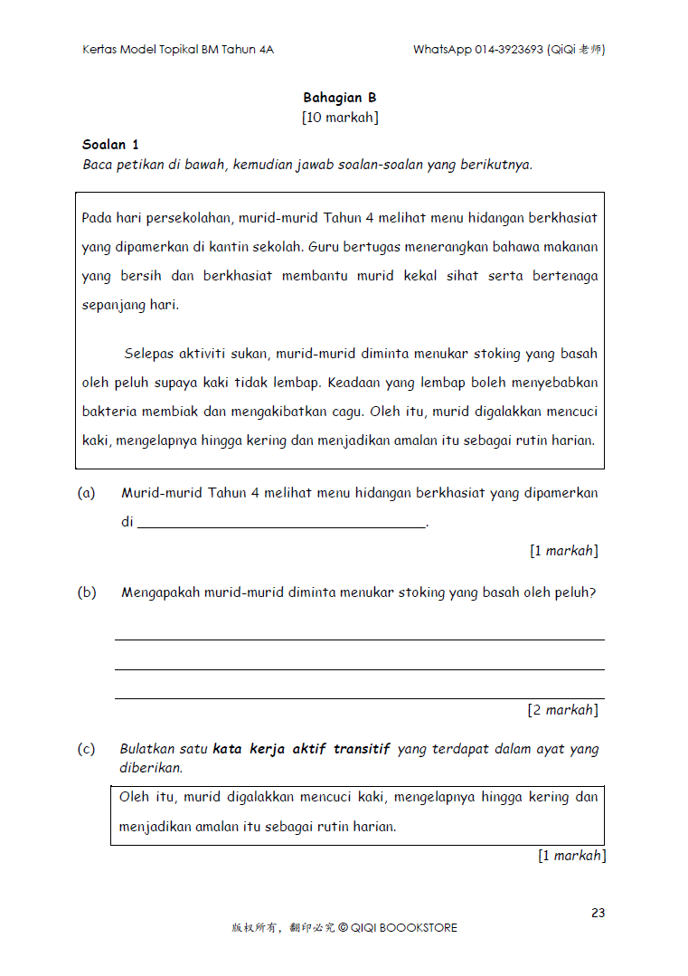 【Bahasa Melayu Tahun 4/5/6】 Kertas Model Topikal Tahun 4A - Image 5