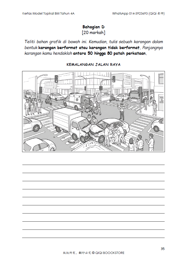 【Bahasa Melayu Tahun 4/5/6】 Kertas Model Topikal Tahun 4A - Image 7