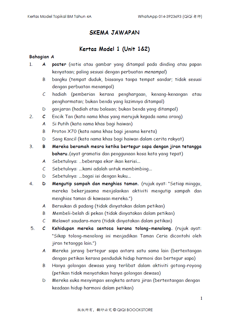 【Bahasa Melayu Tahun 4/5/6】 Kertas Model Topikal Tahun 4A - Image 8