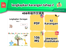 lengkapkan karangan tahap 2