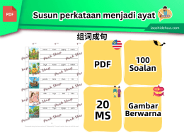 [国文] Susun perkataan menjadi ayat