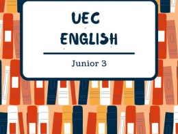 【独中英文】 宽柔初三英文语法 笔记与练习