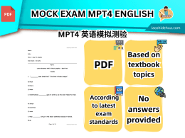 MOCK EXAM MPT4 ENGLISH