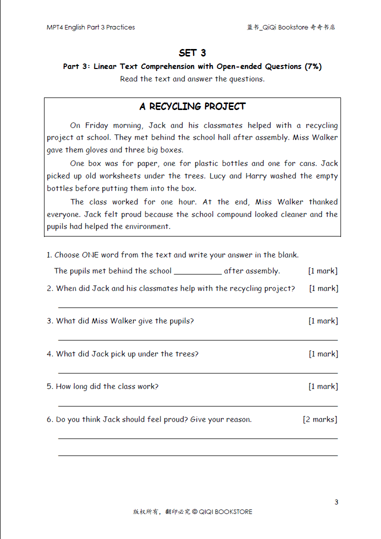 【MPT4】English Part 3 Practice Sets - Image 3
