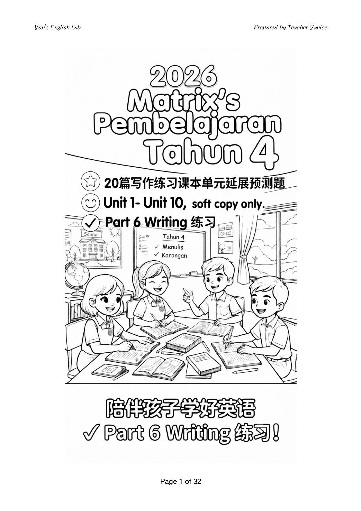 MPT4 Part 6 Writing - Image 2