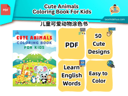 Cute Animals Coloring Book For Kids