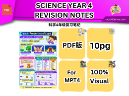 SCIENCE YEAR 4 REVISION NOTES