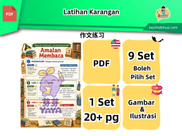 [国文] Karangan 练习