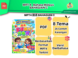 [SKC 四年级 ] MPT4 国语 BAHAGIAN C