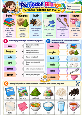 Padanan dan Puzzle - Latihan Penjodoh Bilangan - Image 2