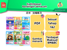KadImbasan - Bandingan Semacam