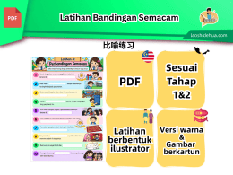 Latihan Bandingan Semacam